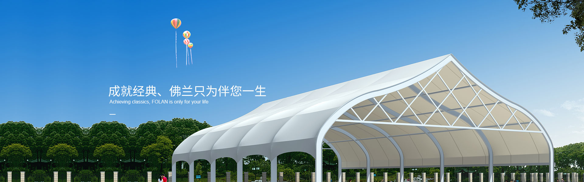 膜結構技術在水處理與海水淡化中的應用