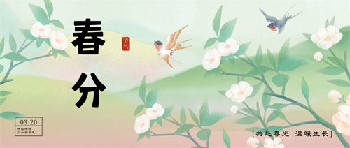 春分節(jié)氣，繁花盛開，佛蘭空間帶您了解花形膜結(jié)構(gòu)建筑